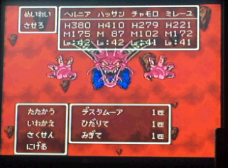 U - hSNGXg6